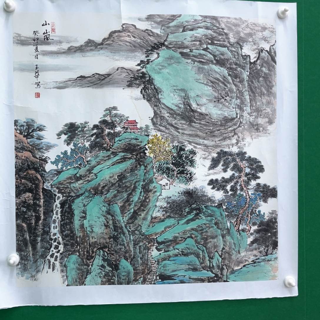 国画绘画王老师作品68.68