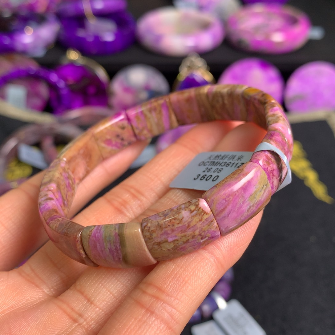 苏纪石（舒俱来）樱花粉镯牌未镶嵌小*呀