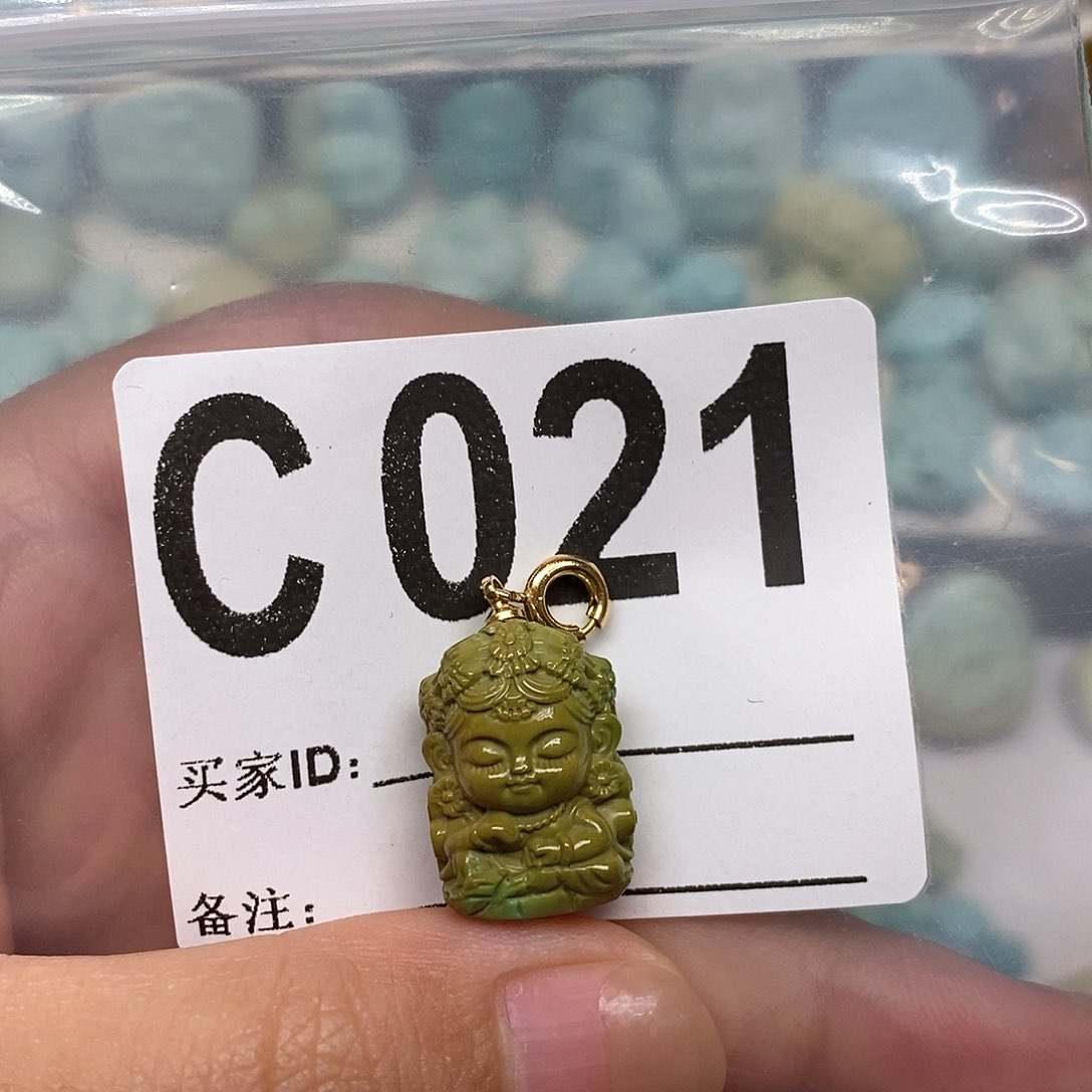 未镶嵌绿松石珠宝奇石*️****