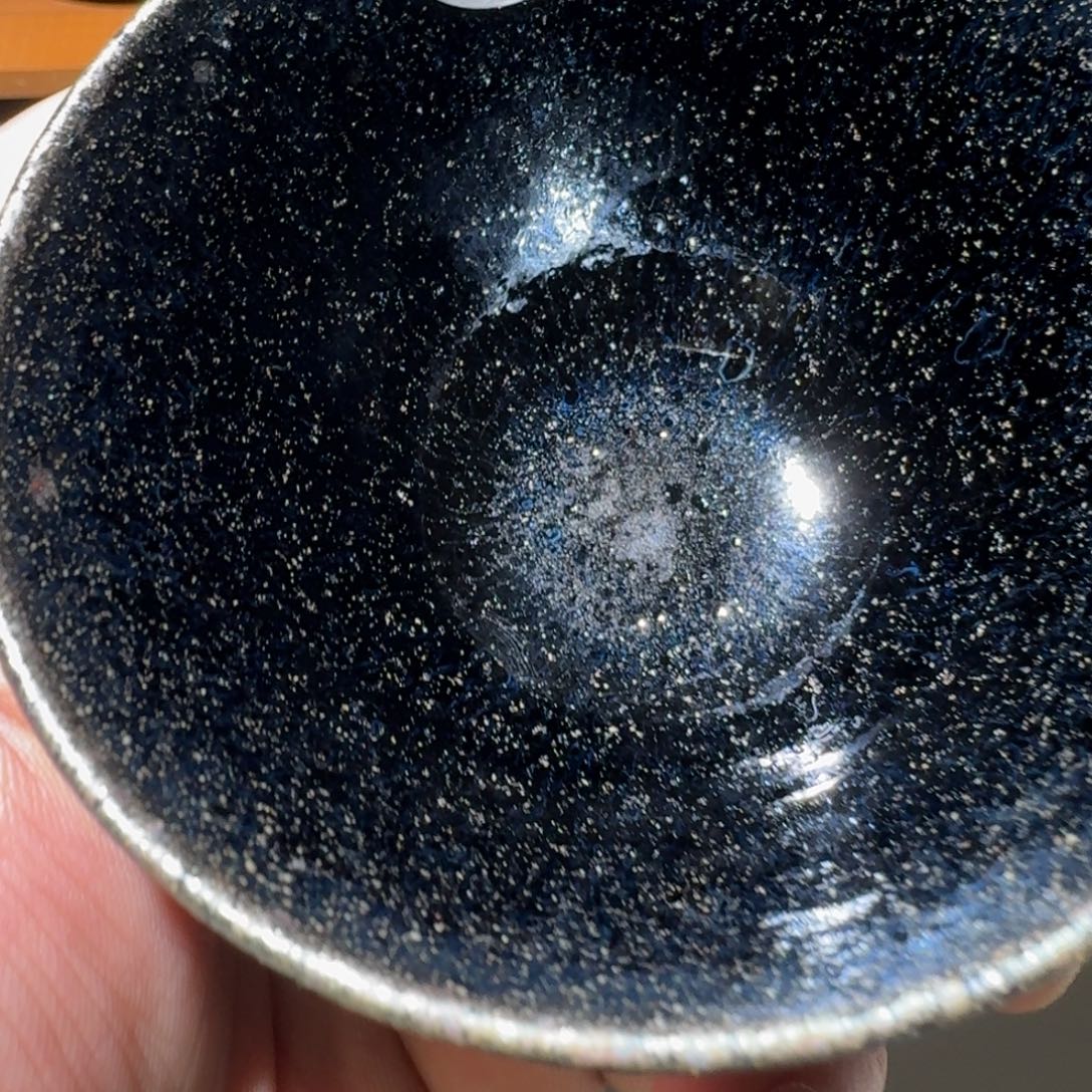 茶盏建窑建盏精美主人杯