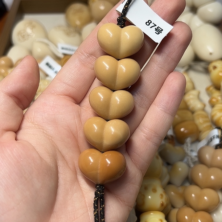 吊坠菩提根/象牙果特价瑕疵款糖葫芦不退不换 87 号