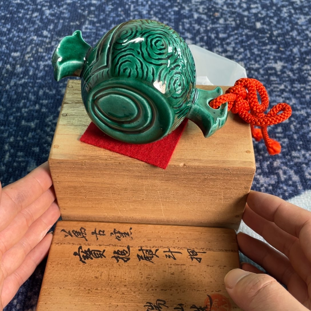 京都瓷坊中古直播间20包邮