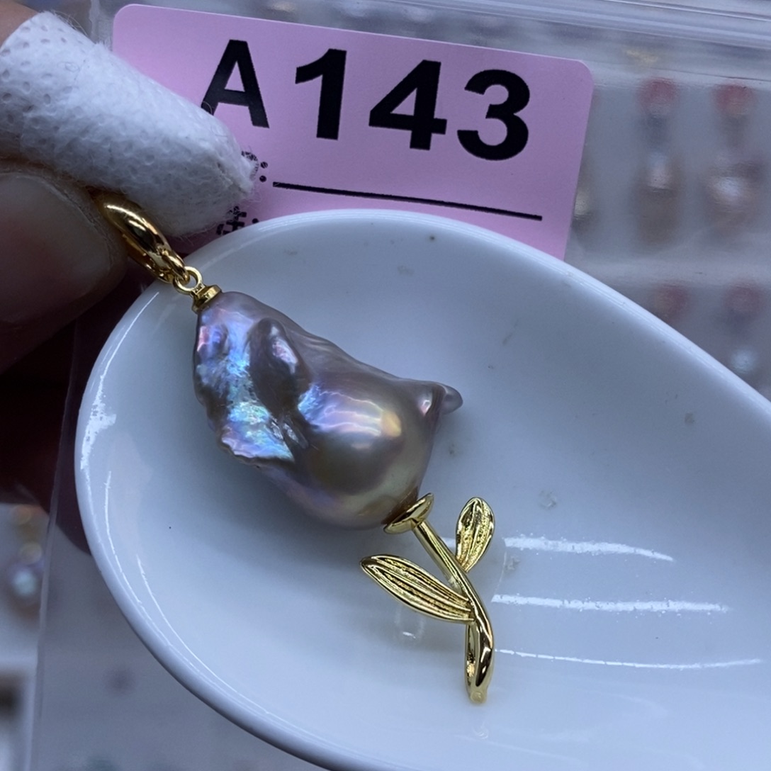 淡水珍珠未镶嵌颈饰