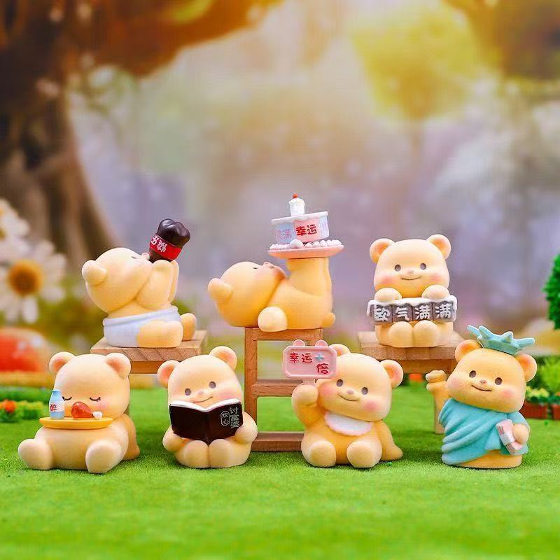 【盲盒】幸运小熊盲盒摆件奶呼呼萌宠小熊公仔装饰同学朋友礼物