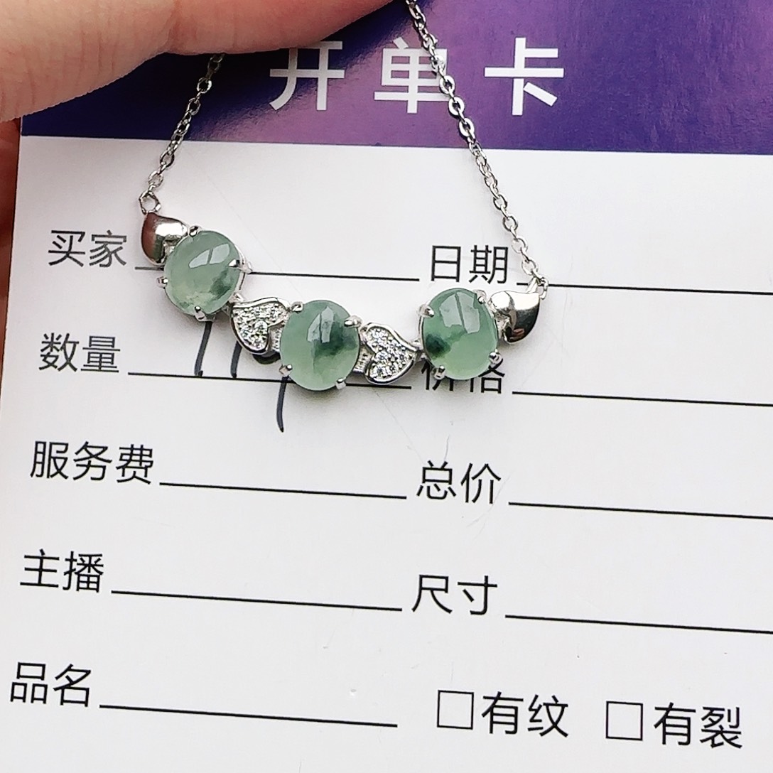 银S925镶嵌戒指翡翠戒指