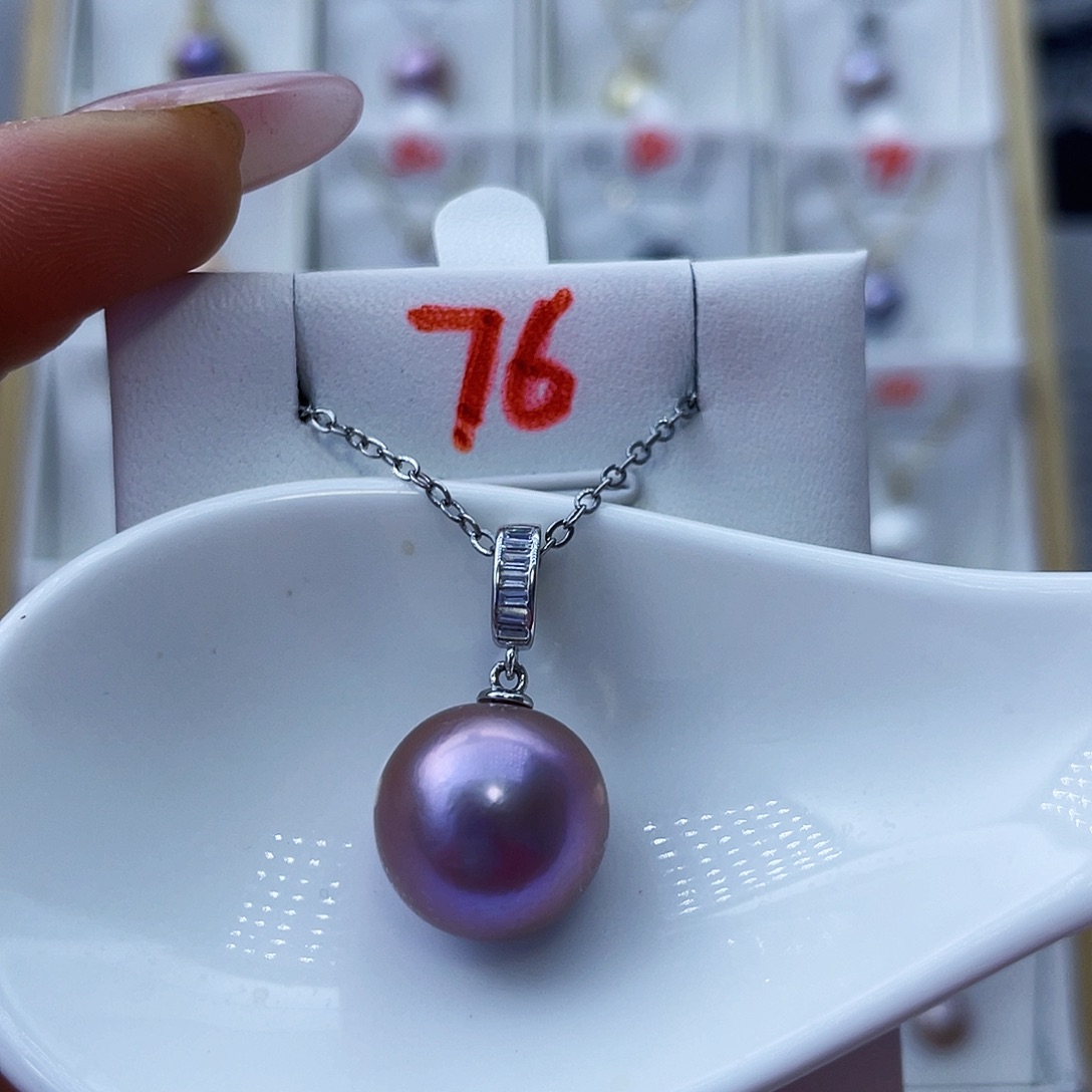 淡水珍珠吊坠(赠链)银S925镶嵌14➕