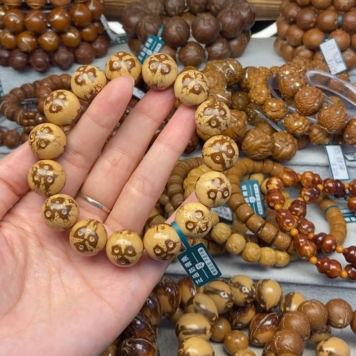 紫金鼠手串紫金鼠花鼠16