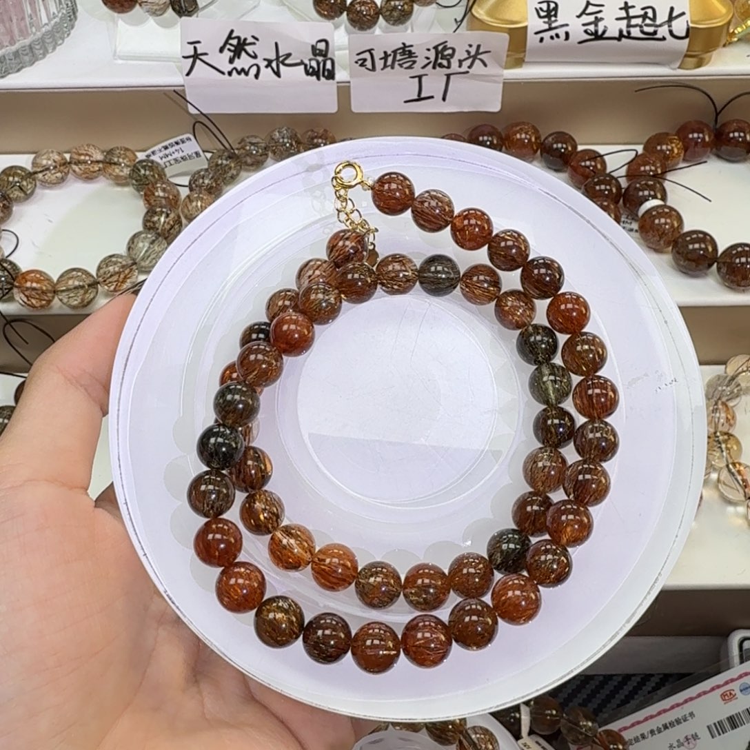 水晶手链未镶嵌黑金超七多样性发其一