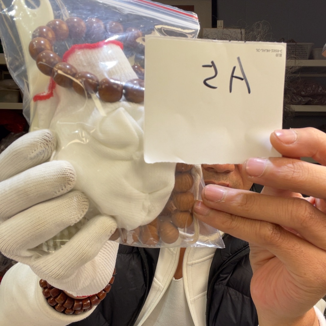 飞***鱼紫金鼠手串A5——————