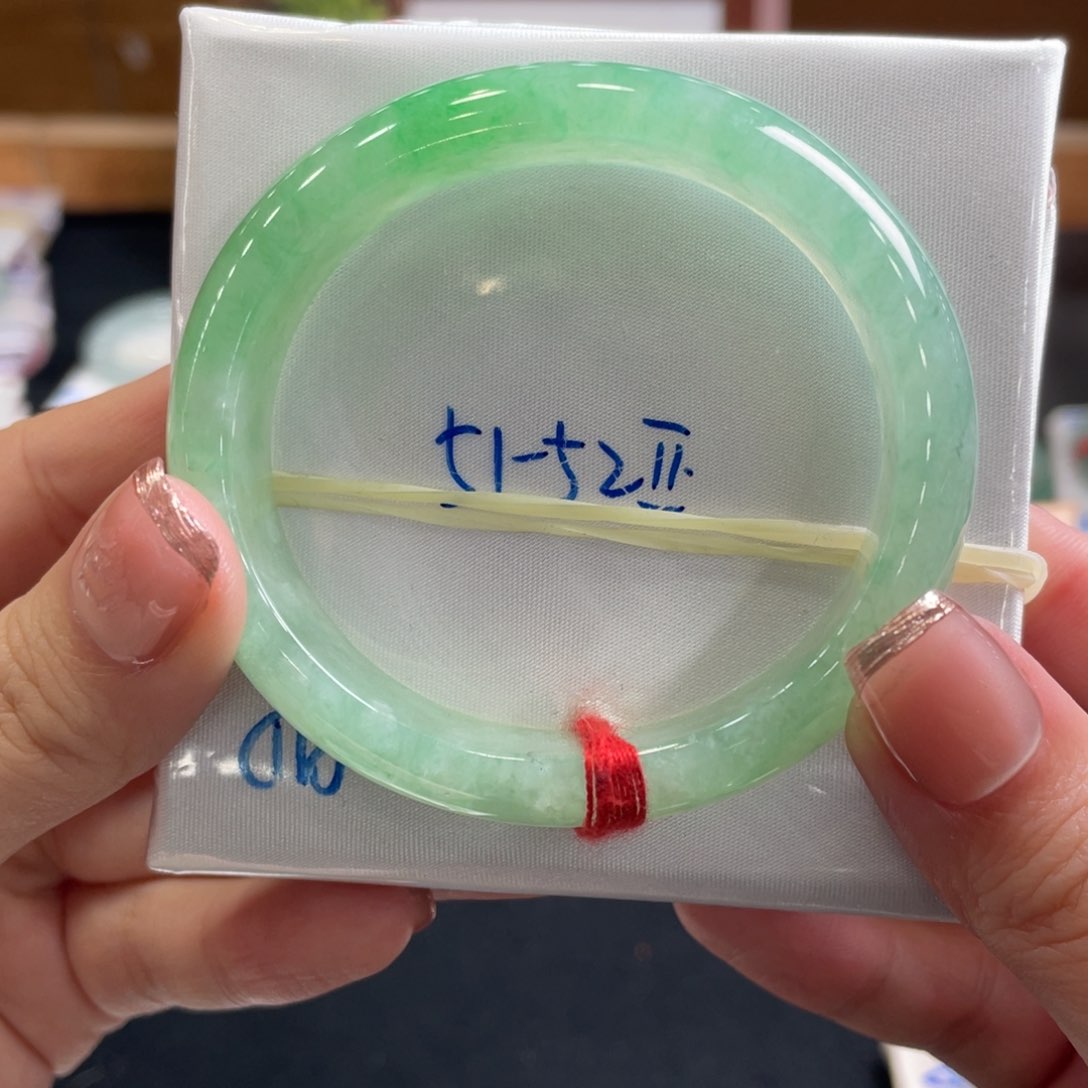 翡翠手镯未镶嵌53.5 贵妃