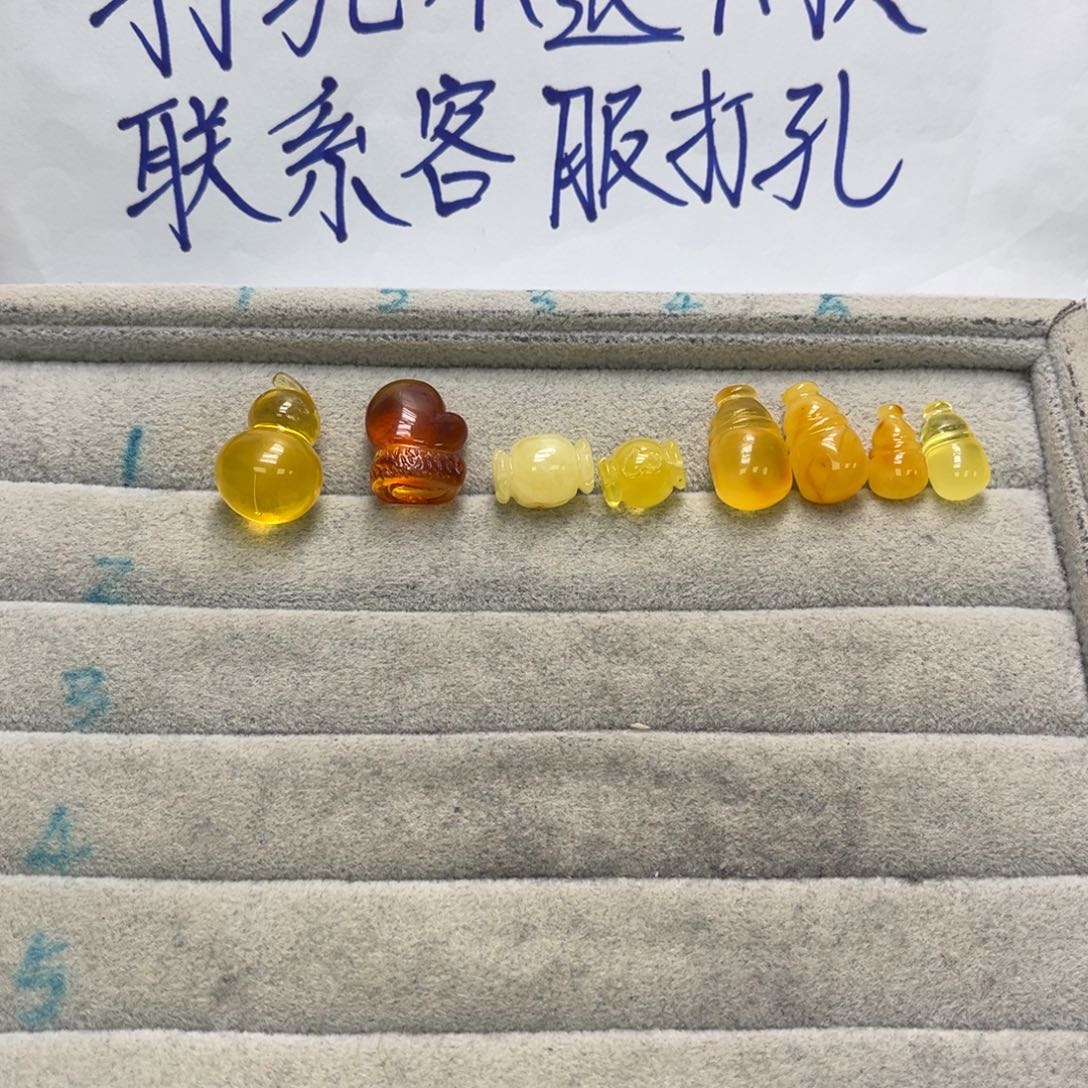 爱***己琥珀未镶嵌裸石天然琥珀