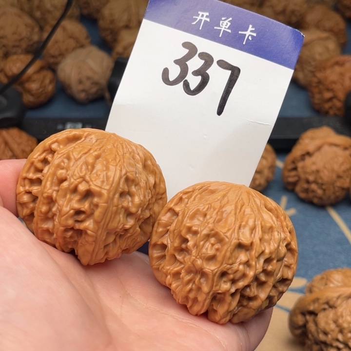 文玩核桃吊坠鸡心 46精修 337