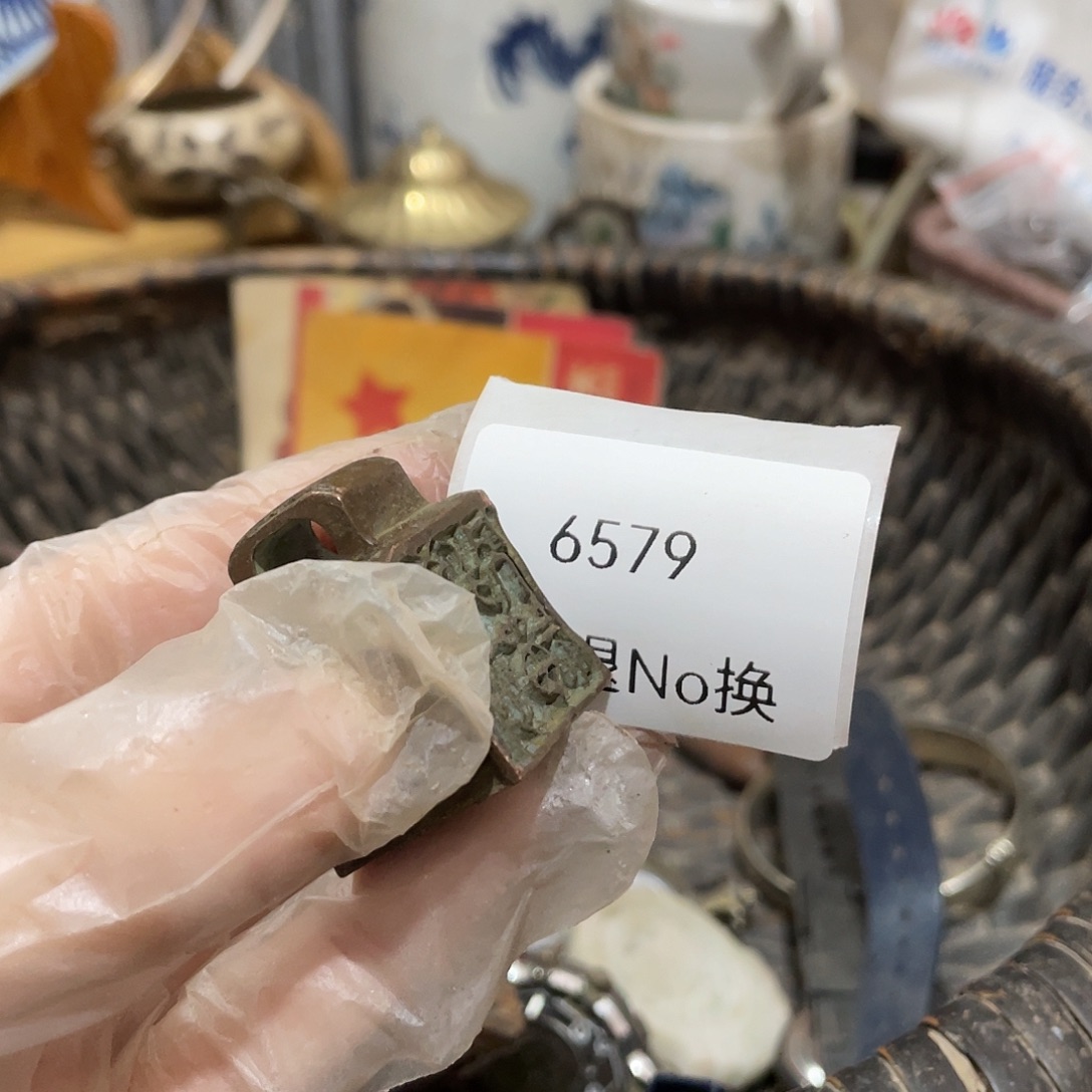 阿***章瓷片6579号工艺品