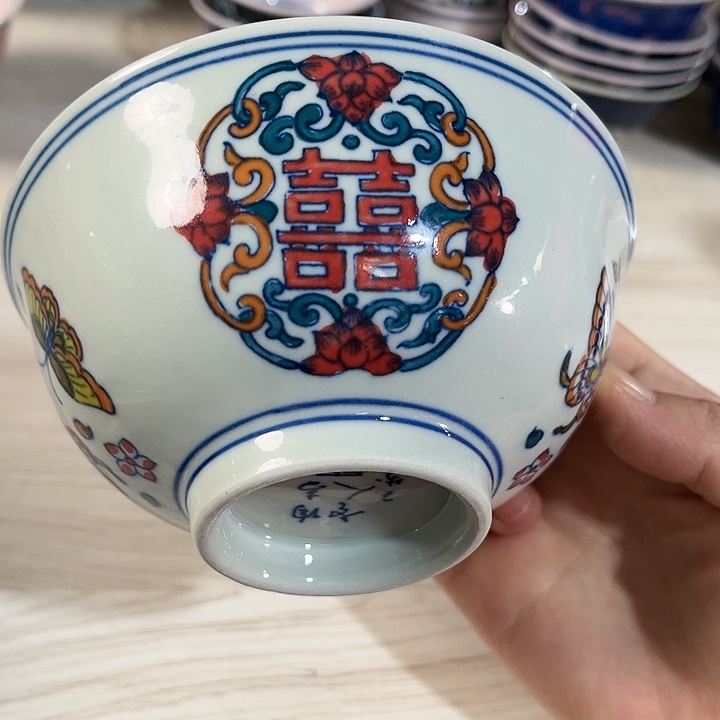 瓷片直径12.5厘米……绿