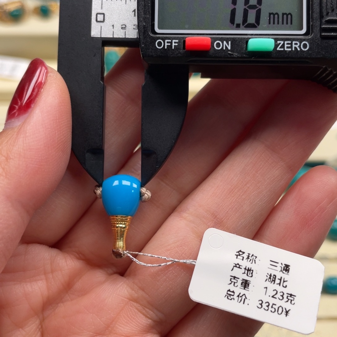 18K金镶嵌绿松石珠宝奇石三通