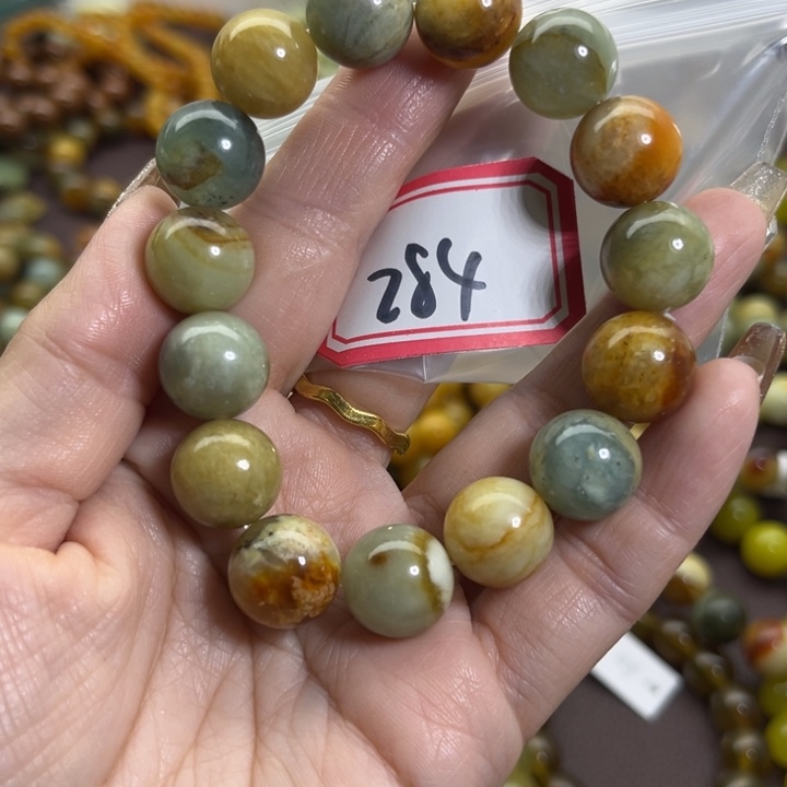 蛇纹石玉未镶嵌手链