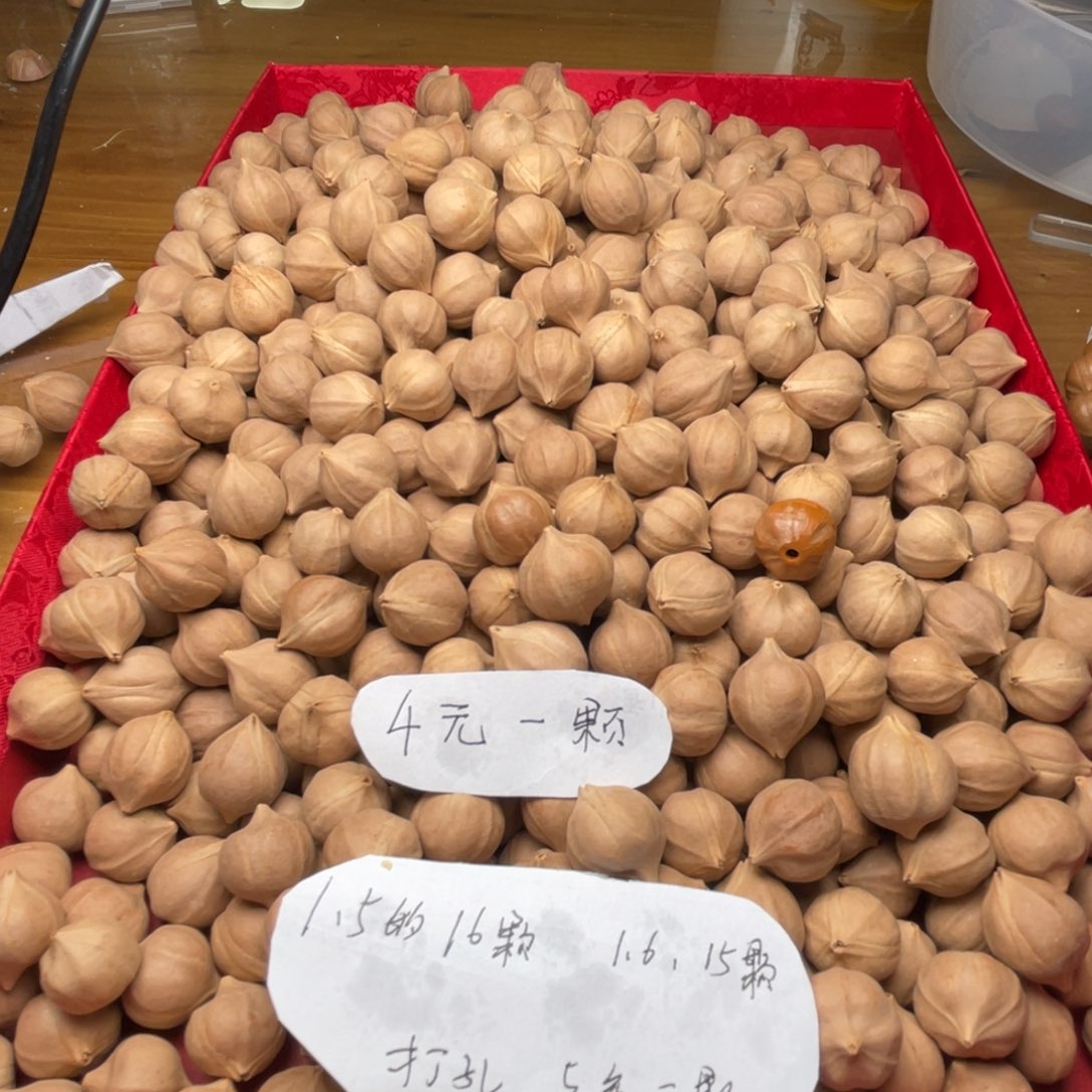 流***星手串/手链橄榄核1.6尺寸14颗
