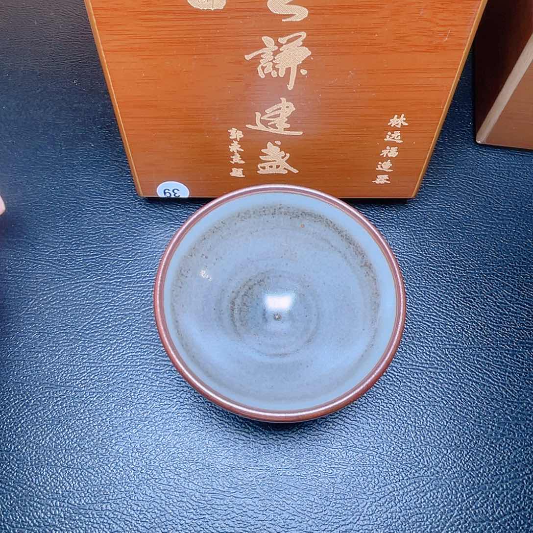 茶盏滴滴答答地响着那一句我