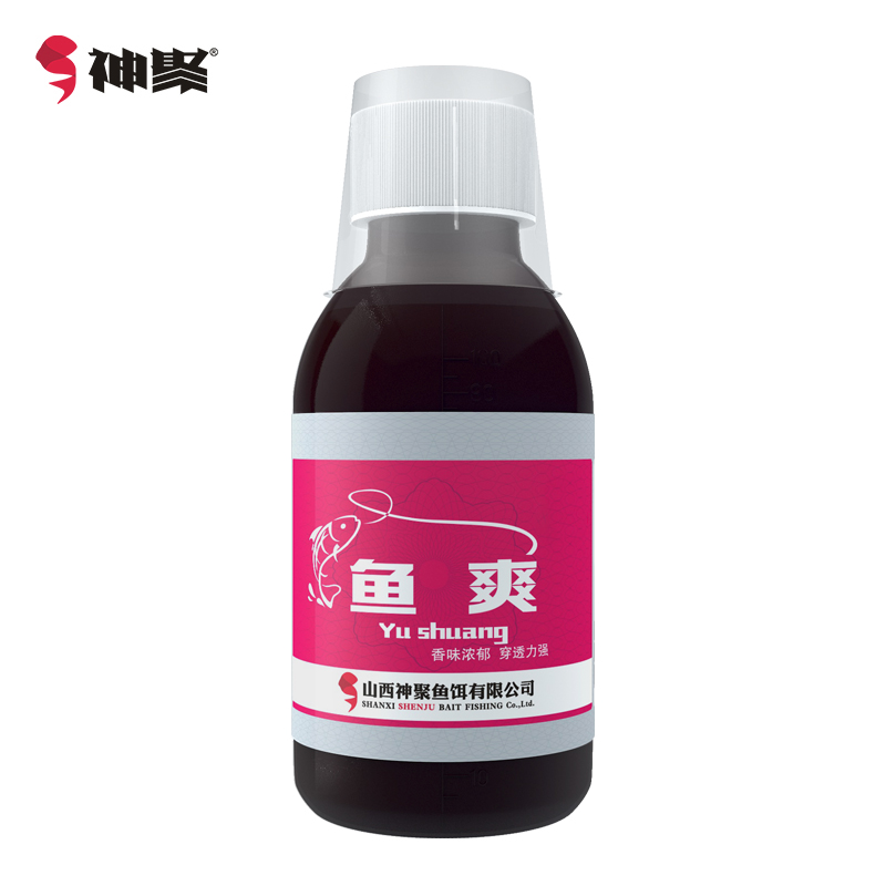 山西神聚鱼爽垂钓功能正钓黑坑鲫鱼鲤鱼草鱼竞技休闲