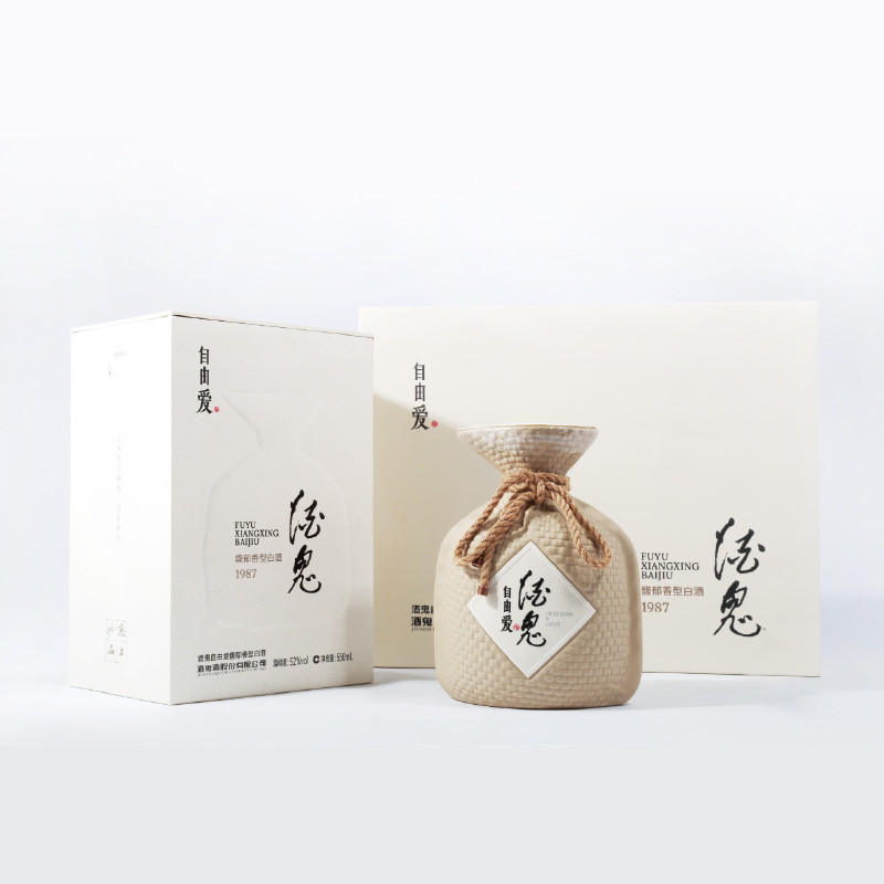 [许昌超市爆品] 新款自由爱馥郁香型550ml