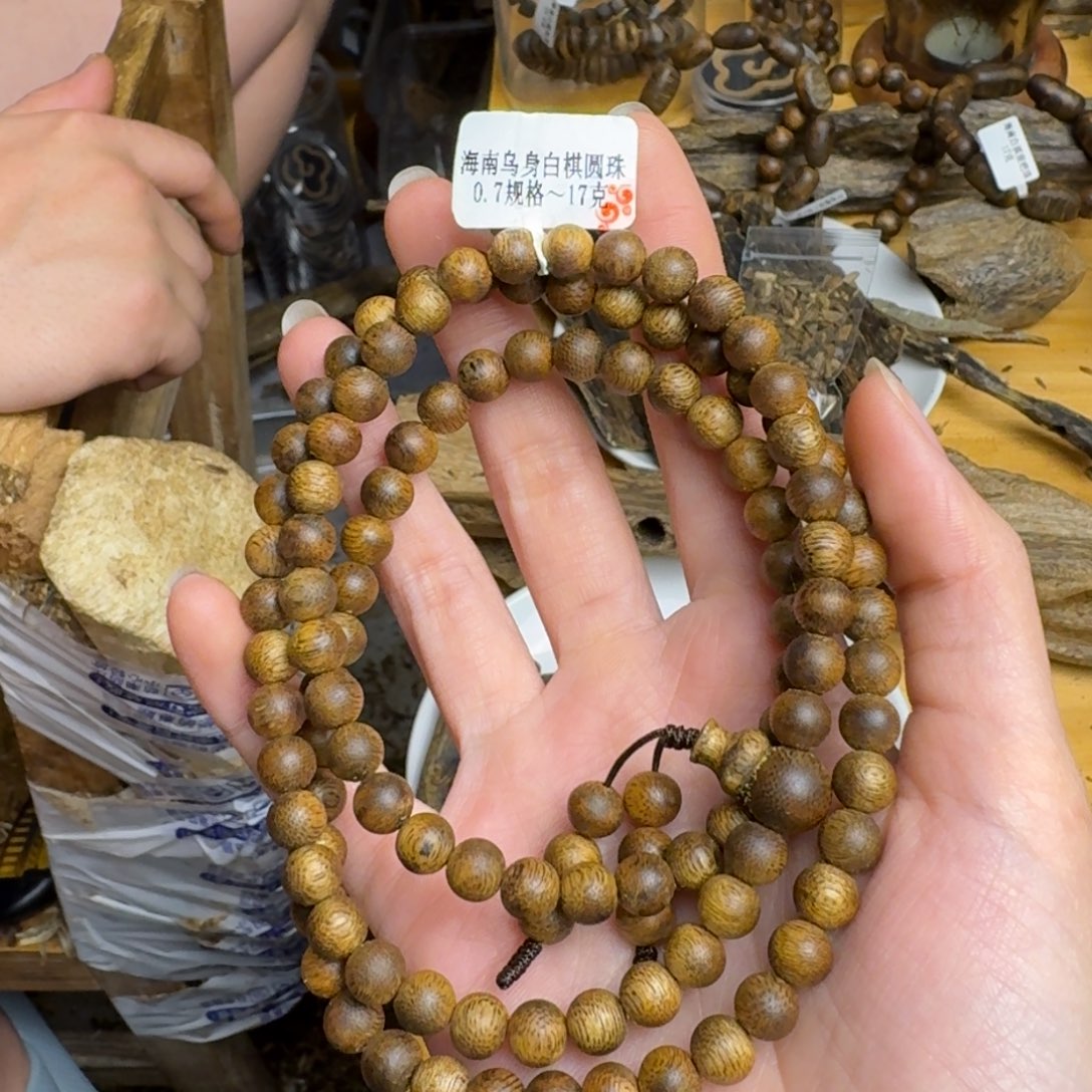 沉香手串白棋圆珠0.7-17克