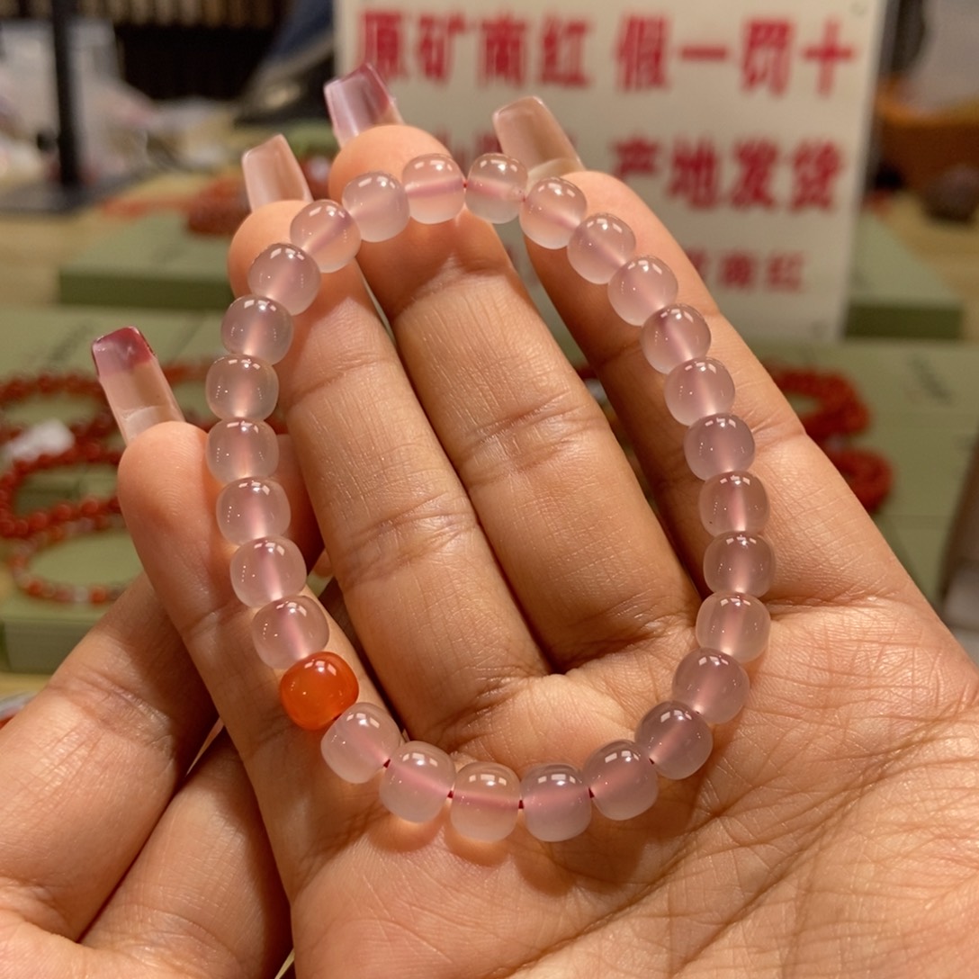 玛瑙/玉髓7+老型白冰荔枝冻单圈未镶嵌