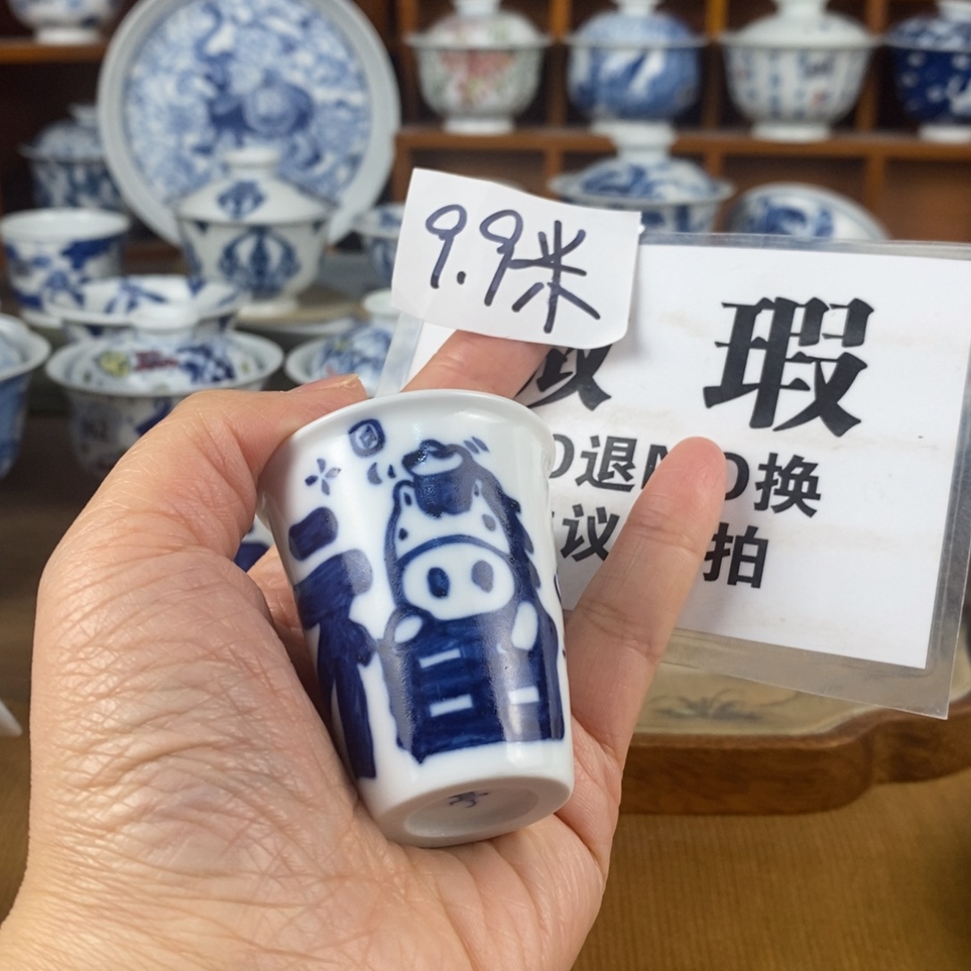 瓷片景德镇陶瓷手绘茶器832