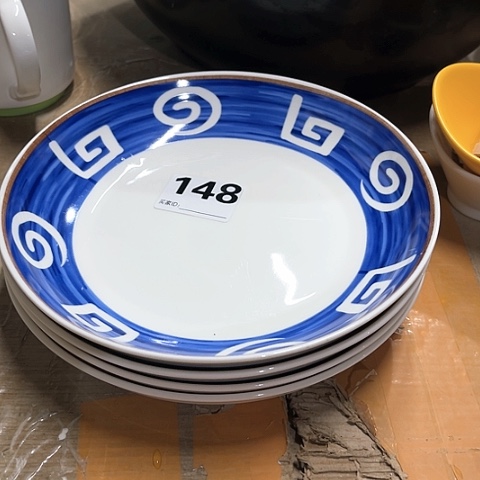 微瑕，不明火，口径20厘米，高度3，148