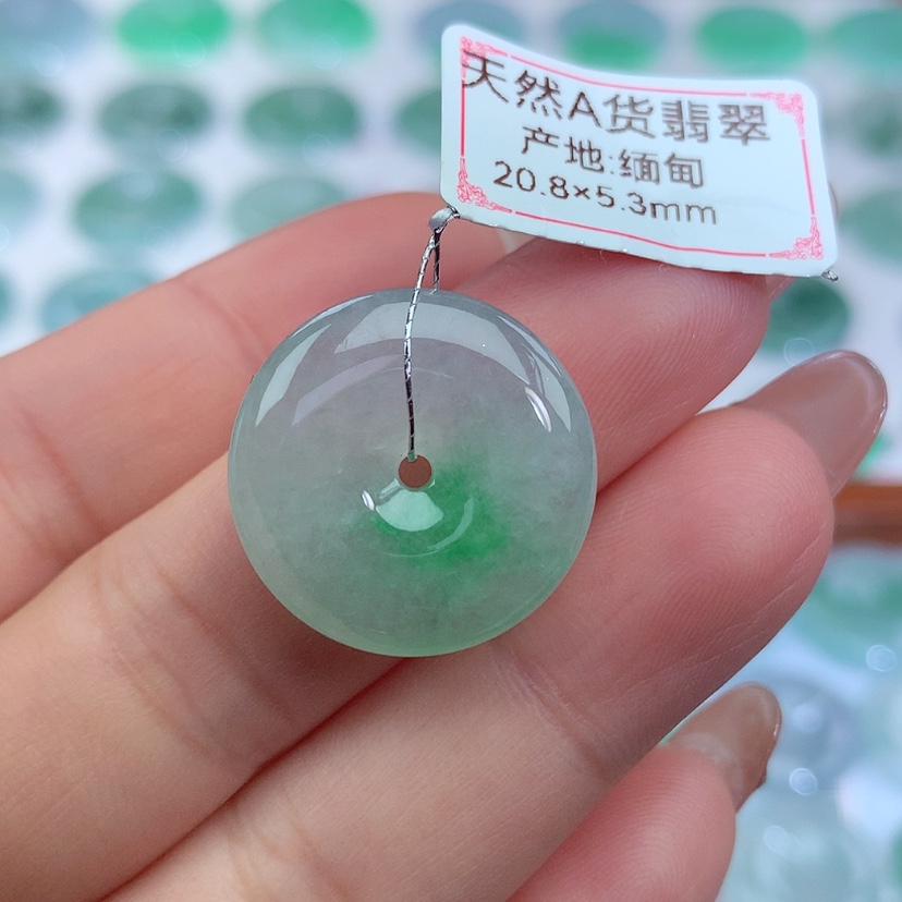 【闪购商品】翡翠吊坠(不含链)未镶嵌