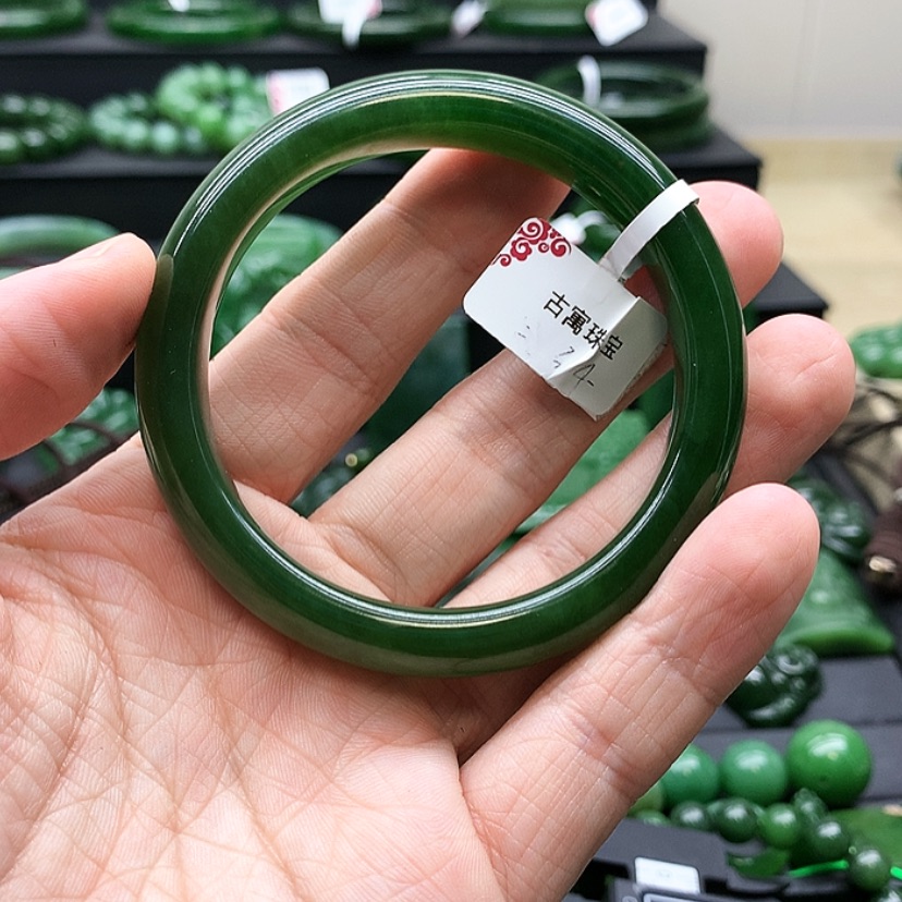 【闪购商品】和田玉（碧玉）手镯未镶嵌玄**熹