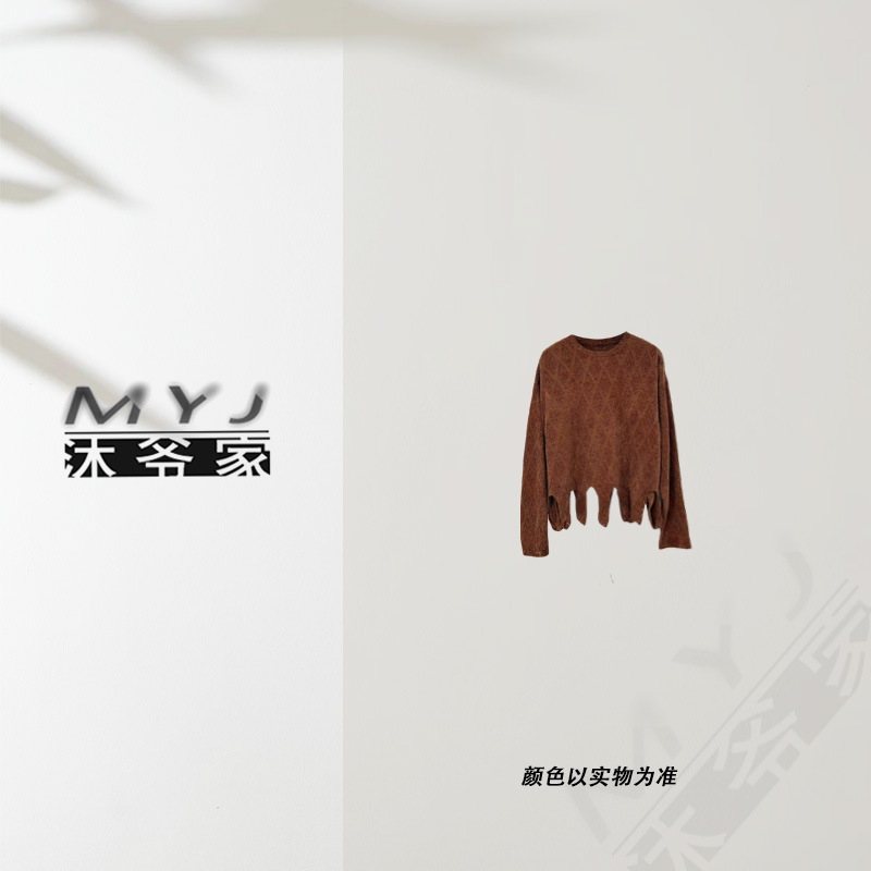 沐爷家——8159简约休闲百搭小众款时尚圆领上衣