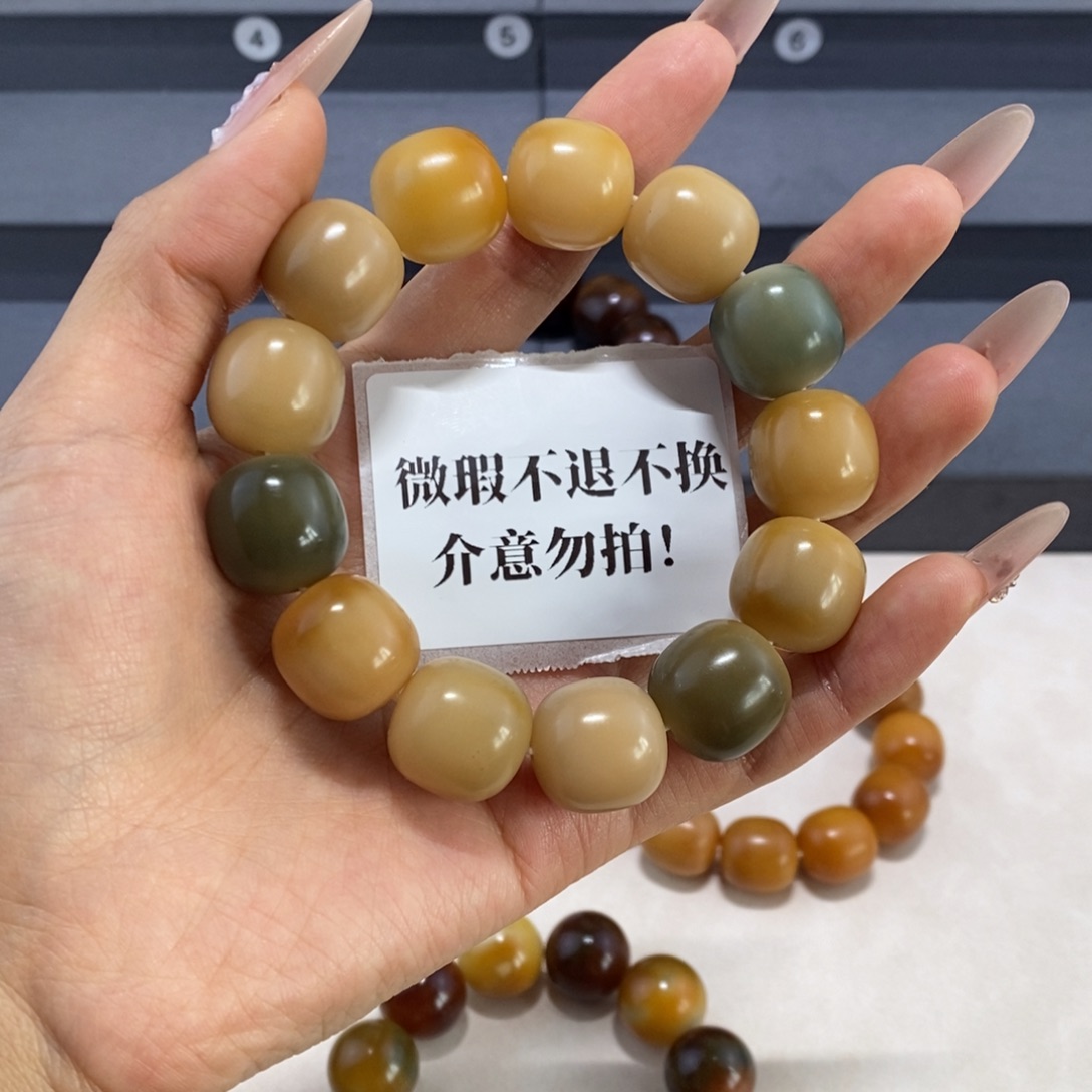 手串菩提根/象牙果微瑕卡17不退不换介意勿拍