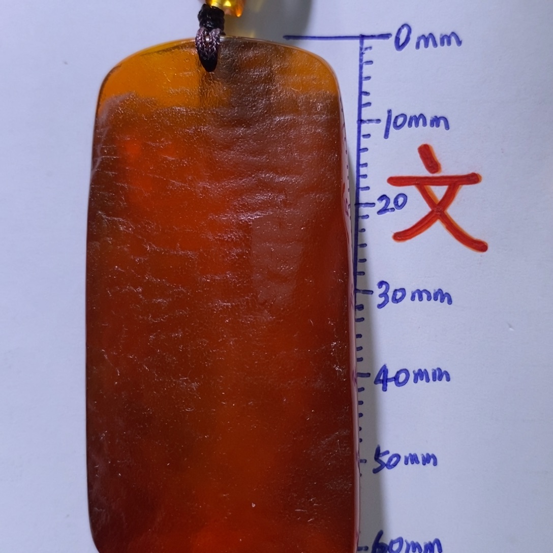 琥珀未镶嵌珠宝奇石29