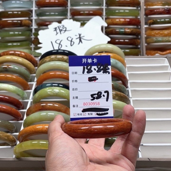 蛇纹石玉手镯未镶嵌越****运