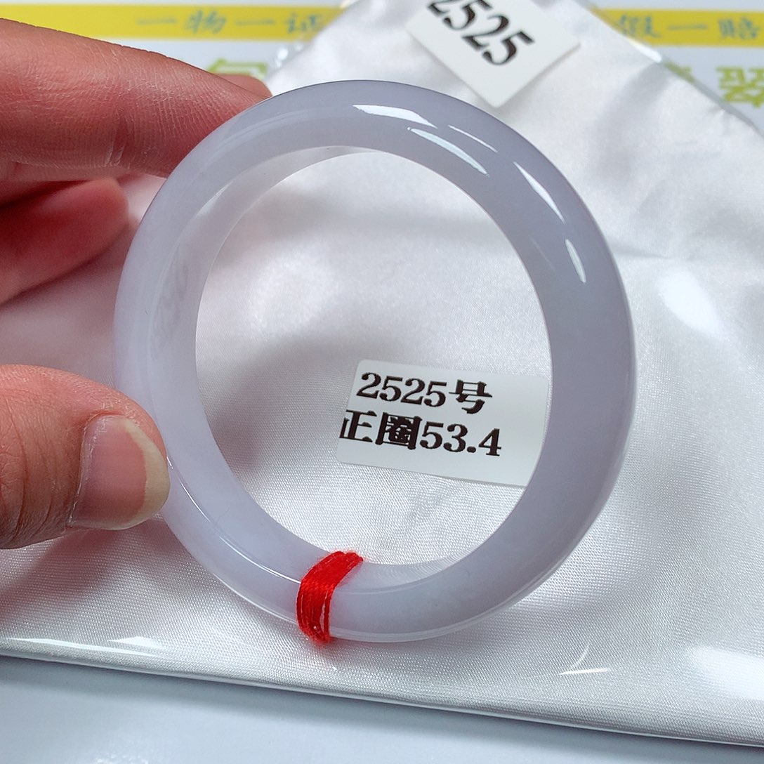 【闪购商品】翡翠手镯未镶嵌2525号