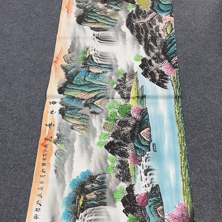 国画我们的目标是成为