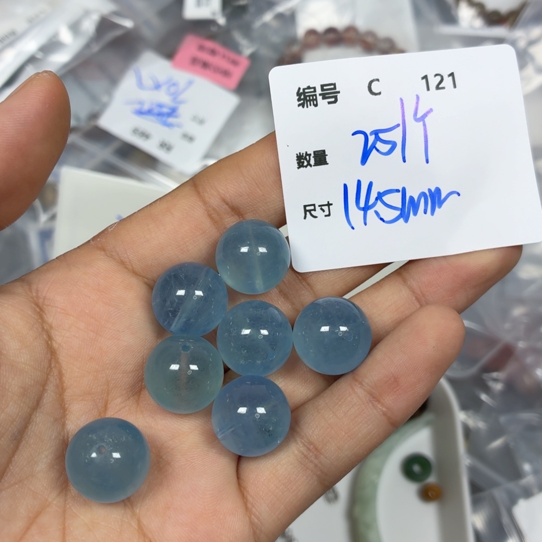 海蓝宝石银S925镶嵌手链C121 