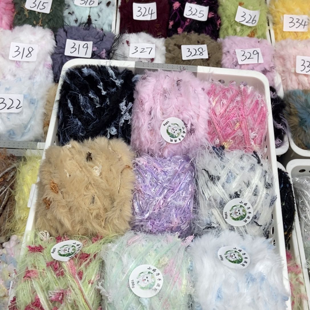 织绣手混线闪拍链接