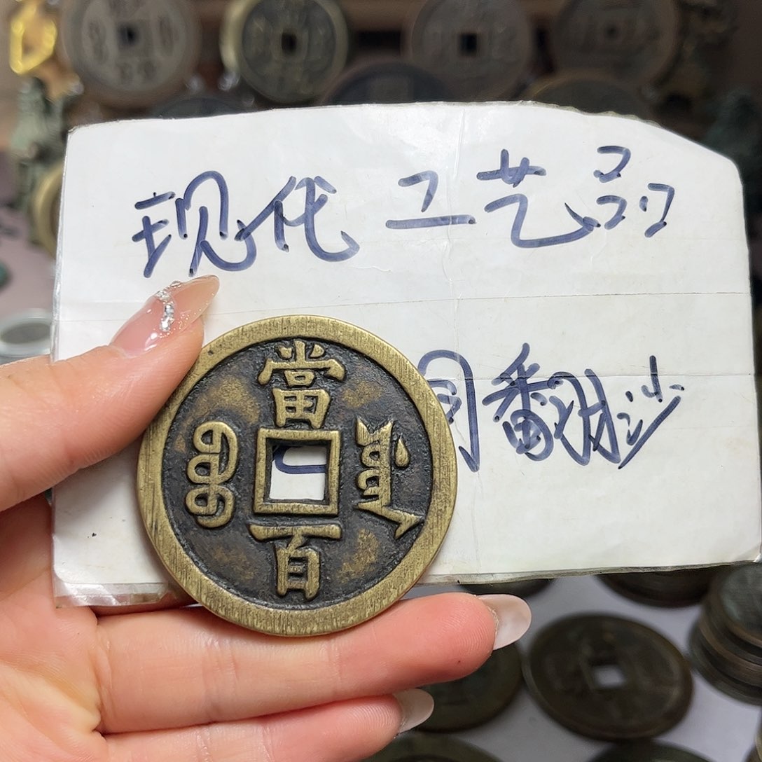 铜铜现代工艺品工厂自产自发