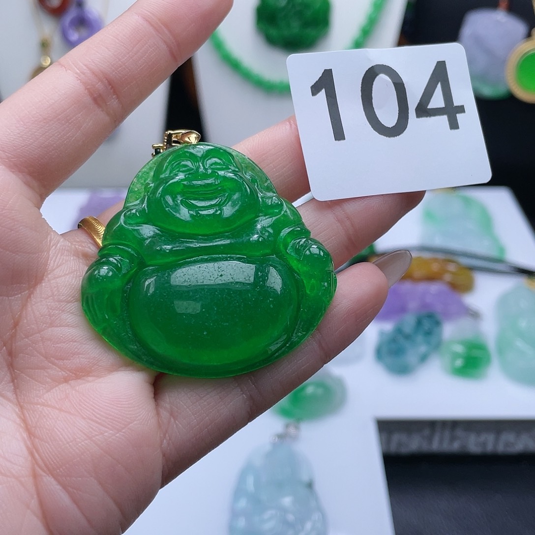 翡翠吊坠(赠链)未镶嵌