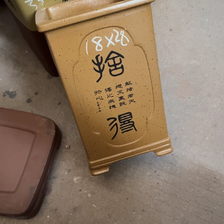 花盆紫砂紫砂花盆