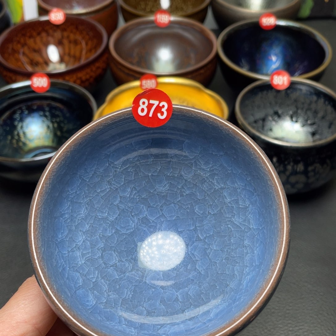 茶盏873 建窑建盏茶盏