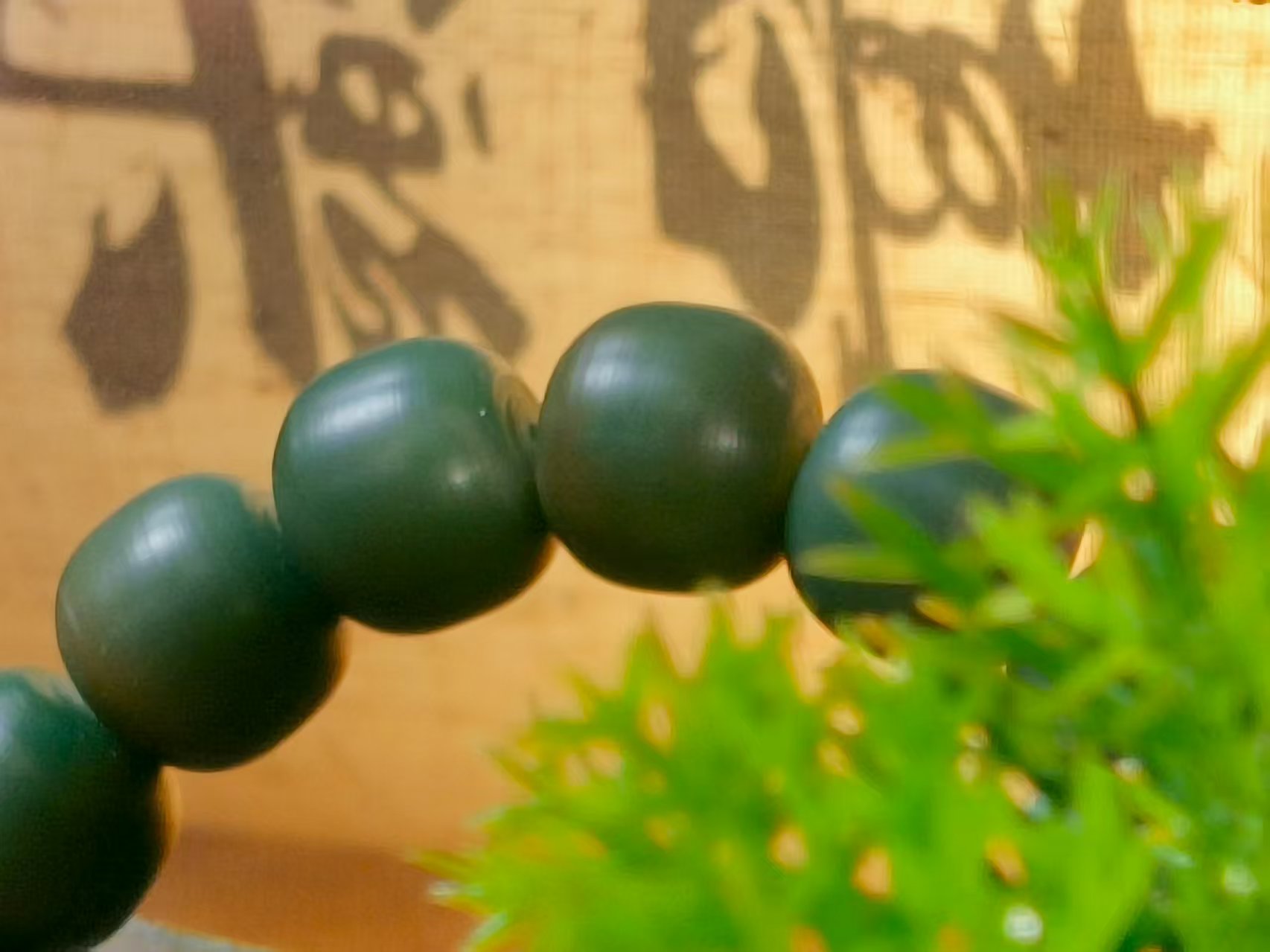 阴沉绿菩提根单圈手串