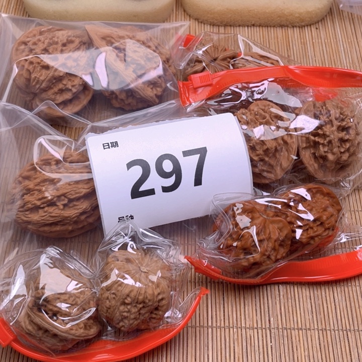 文玩核桃把件297号6对