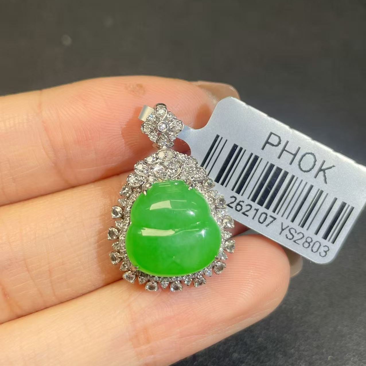 18k镶嵌缅甸a货翡翠葫芦吊坠（不含链）