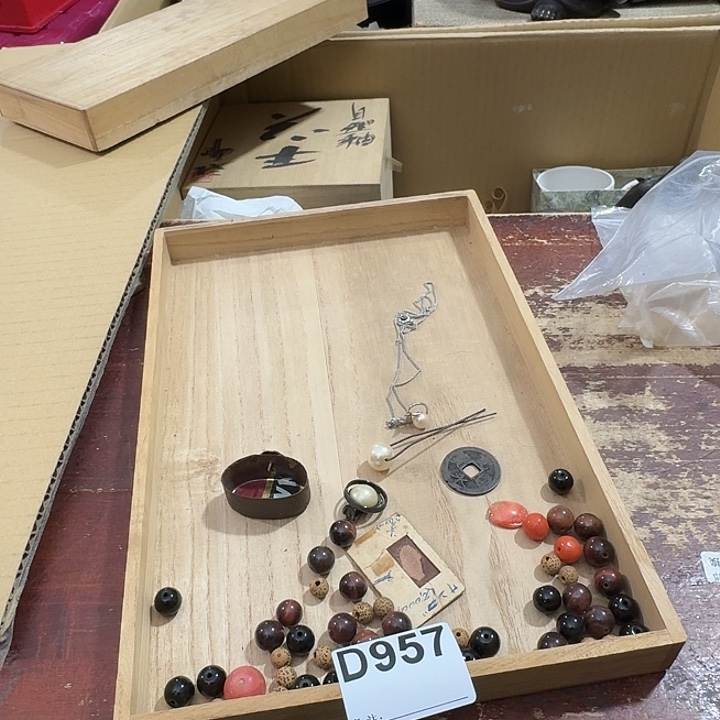 墨***黑中古商品中古餐具厨具