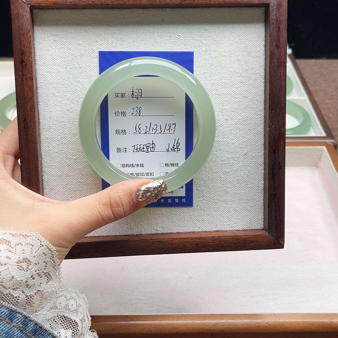 末***羽石英质玉未镶嵌手镯