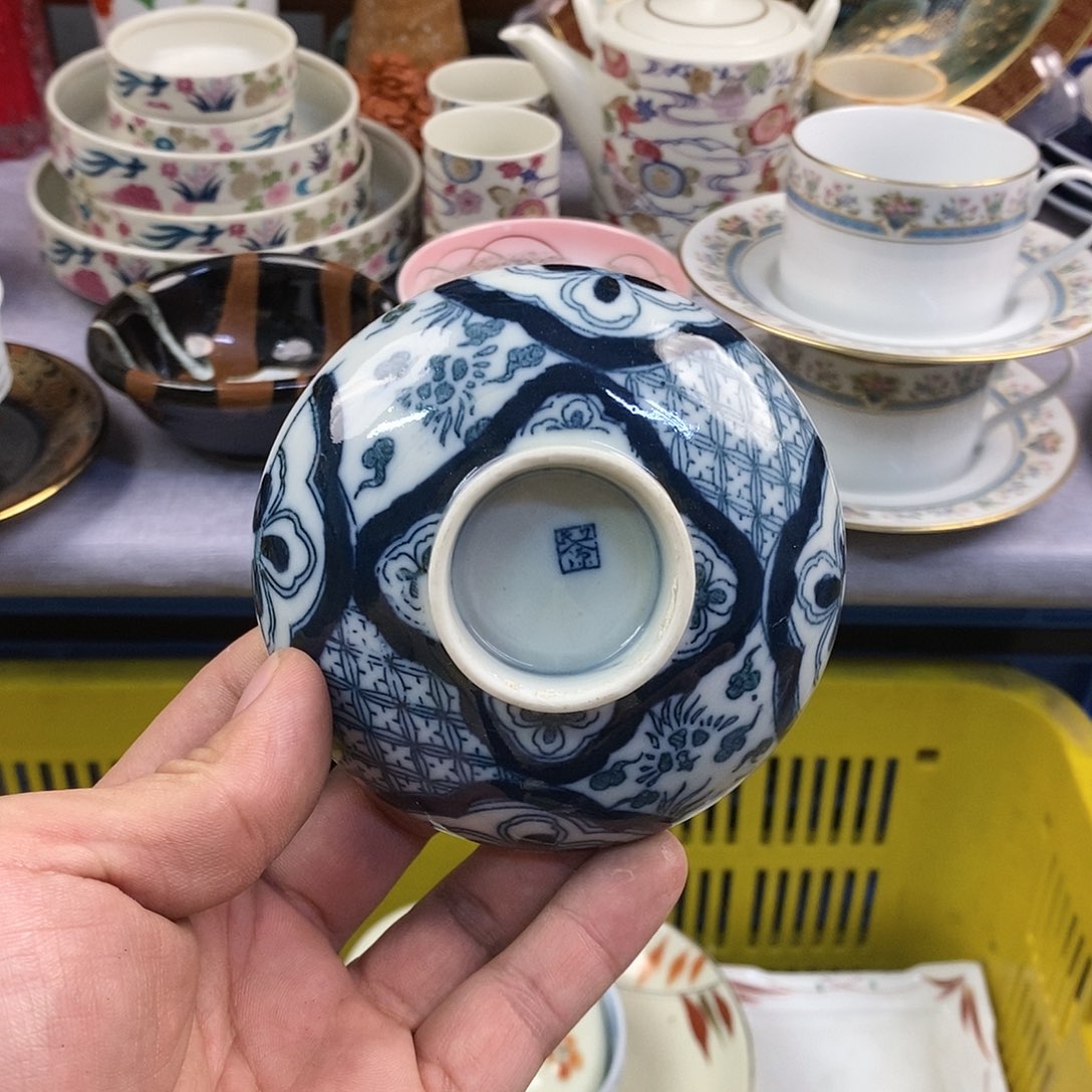 茶盏全场满28元包邮，第95