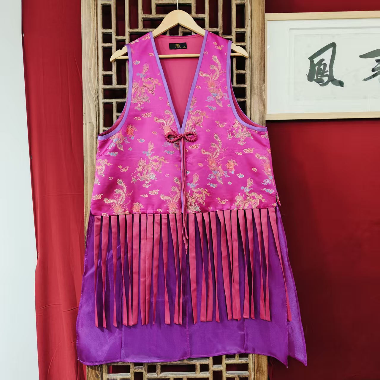 （LS815-1)  凤徕兮私人定制玫紫色龙凤暗纹花手工流苏加纱马甲