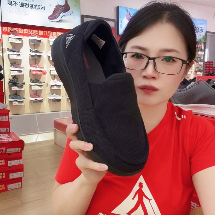 故***云足力健老人鞋男士42